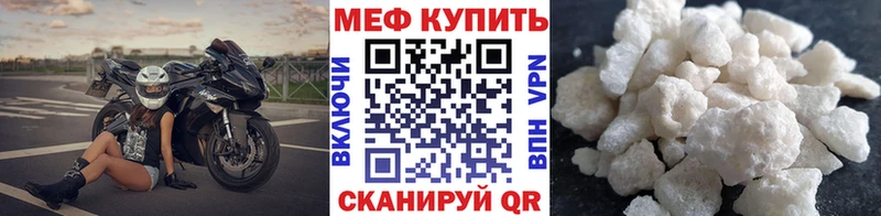 Где купить Краснокаменск COCAIN А ПВП Марихуана ГАШИШ