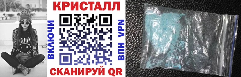 АМФ 97%  hydra как зайти  Краснокаменск 