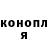 Кетамин VHQ Mr. Cheshire