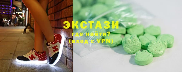 MESCALINE Новокубанск
