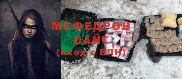 первитин Новодвинск
