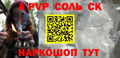 мефедрон мука Берёзовский