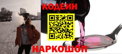 мефедрон мука Берёзовский