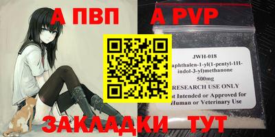 мефедрон мука Берёзовский