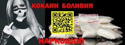 первитин Гусев
