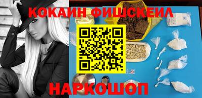 первитин Гусев