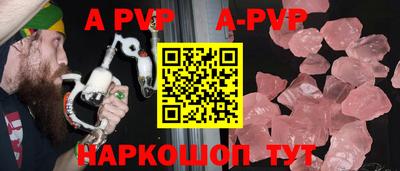первитин Гусев