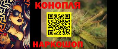 apvp Гусь-Хрустальный