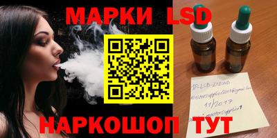 apvp Гусь-Хрустальный