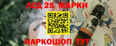 первитин Гусев