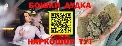 первитин Гусев