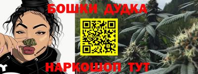apvp Гусь-Хрустальный