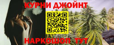 прущие крисы Беслан