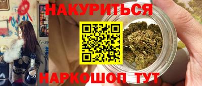 мефедрон мука Берёзовский