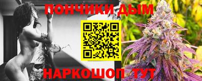 первитин Гусев