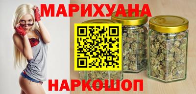 первитин Гусев