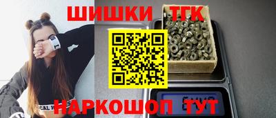 первитин Гусев
