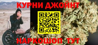 первитин Гусев