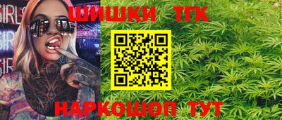 каннабис Кумертау