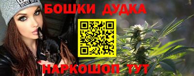 прущие крисы Беслан