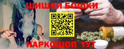 первитин Гусев