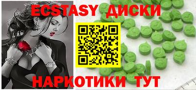 первитин Гусев