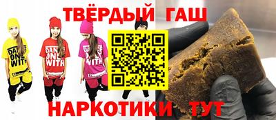 apvp Гусь-Хрустальный