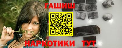 первитин Гусев