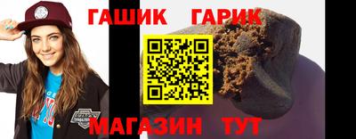 мефедрон мука Берёзовский