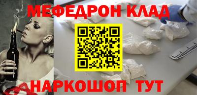 крисы Кулебаки