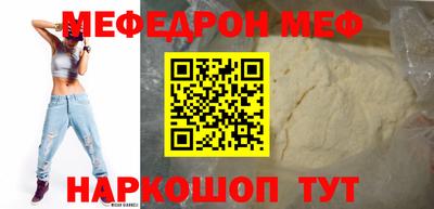 apvp Гусь-Хрустальный