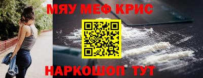 apvp Гусь-Хрустальный