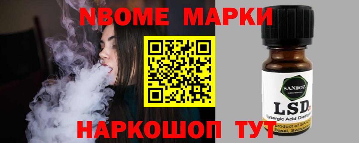 ЛСД экстази  Краснокаменск  Лсд 25 экстази кислота  ЛСД экстази ecstasy 