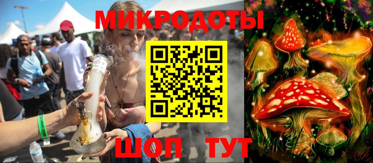 купить   Псилоцибиновые грибы Cubensis  Краснокаменск  Галлюциногенные грибы Psilocybine cubensis 